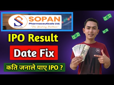 sopan pharmaceuticals limited ipo result | sopan pharmaceuticals limited ipo result date