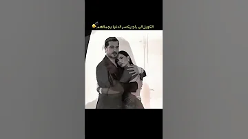 اجمل ثنائي من مسلسل تركي جديد حلم اشرف مسلسل حلم اشرف لاتنسوا الاشتراك في القناة وتفعيل الجرس 