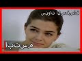 أسلي لديها ذلك منحدرات الحور الجزء 122