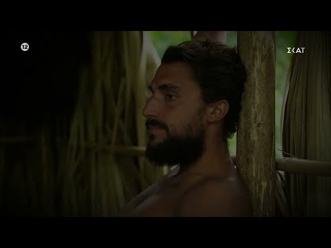 Trailer | Survivor | 07/06/2021