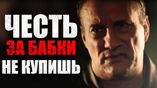 🎬 ПРОДАЖНЫЙ МЕНТ стал на ПУТЬ ИСТИННЫЙ - УБОЙНЫЙ БОЕВИК 2022 с МОРАЛЬЮ - Хороший Плохой Коп