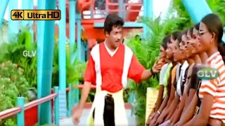 நான் டம் அடிக்கிற ஸ்டைலை பாத்து பாடல் | naan dum adikkira styla pathu song | Suriya | Bharani .