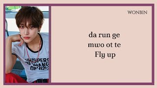 Riize fly Up  Karaoke With S Easy