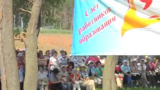 укытучылар сабан туе Кукмара 2014