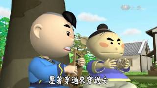 【唐朝小栗子】20160403 - 看著人說話