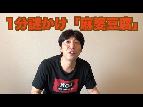 YouTube ポスター