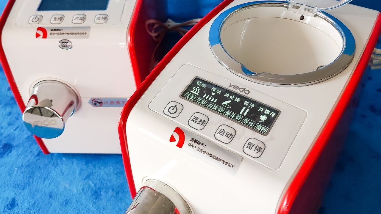 How To Use\Setup Yoda Oil Pressing Machine