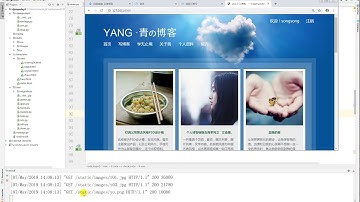千锋Python教程：09添加验证码