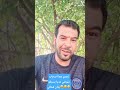 نتحدكم اصحاب سوشي مديا يلا تحدتوني تشبع كشماطة 