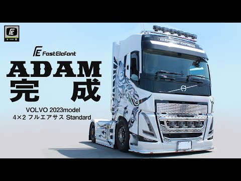 ボルボfh マルチバー　ユーロカスタム　デコトラ ボルボfh マルチバーユーロカスタムデコトラ