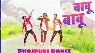 Babu song lyrics - movie sher singh singer pawan & priyanka music
chotte baba sumit chandravanshi label zee ...