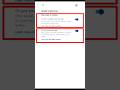 How to Hide Likes on Facebook | 100% Working Trick 2025 Update | #facebooklike