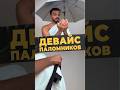 УДОБСТВО ПАЛОМНИКОВ#мирадио #новости #islamicshorts #россия #news #хадж #умра #паломники #ихрам