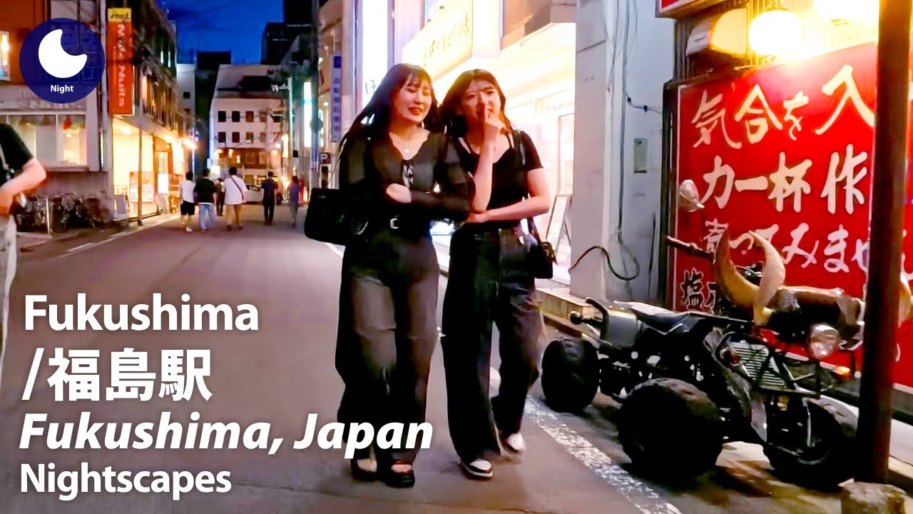 ⁴ᴷ Fukushima: Fukushima Station (福島県: 福島駅) - Japan Walking Tour (June, 2024)