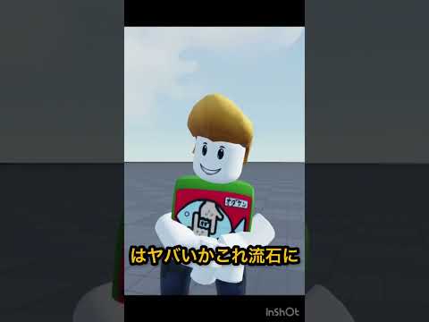 オダケンさんの登録者に驚くりりちよさん りりちよ オダケン 