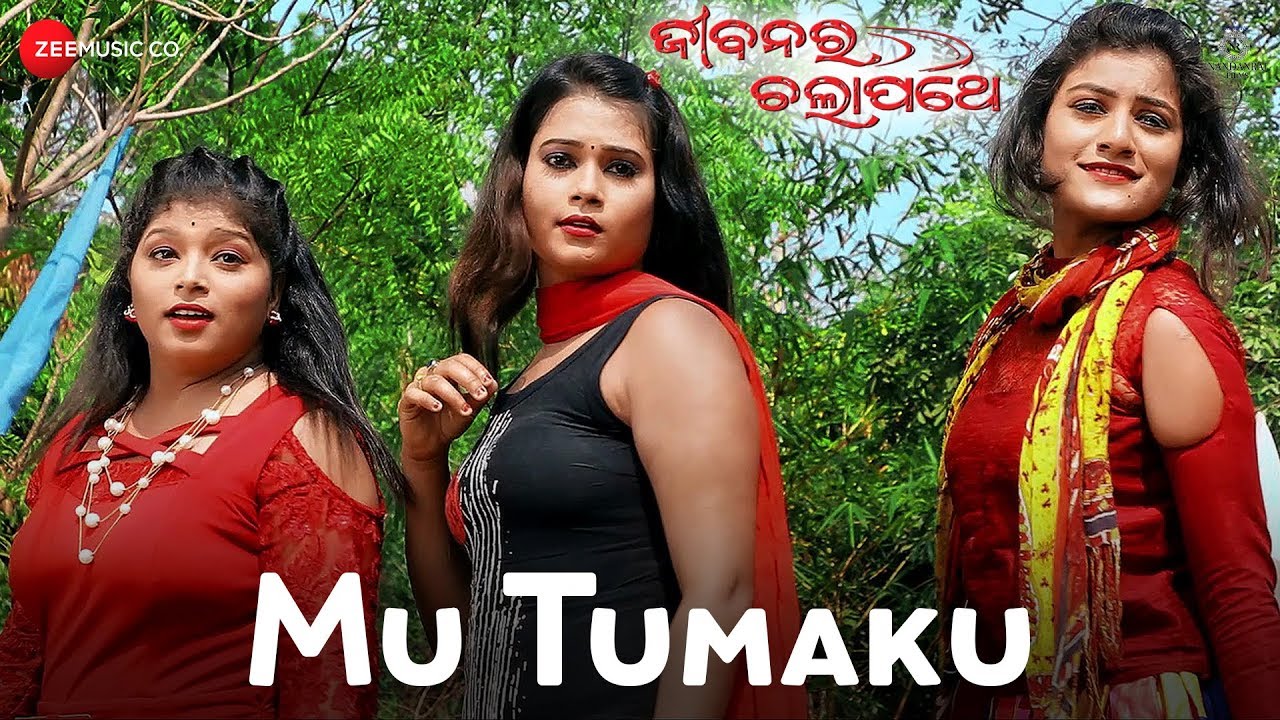 Mu Tumaku | Jibanara Chalapathe | Krishna & Puja | Abhijeet Majumdar