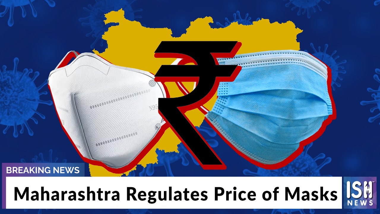 Maharashtra Regulates Price of Masks