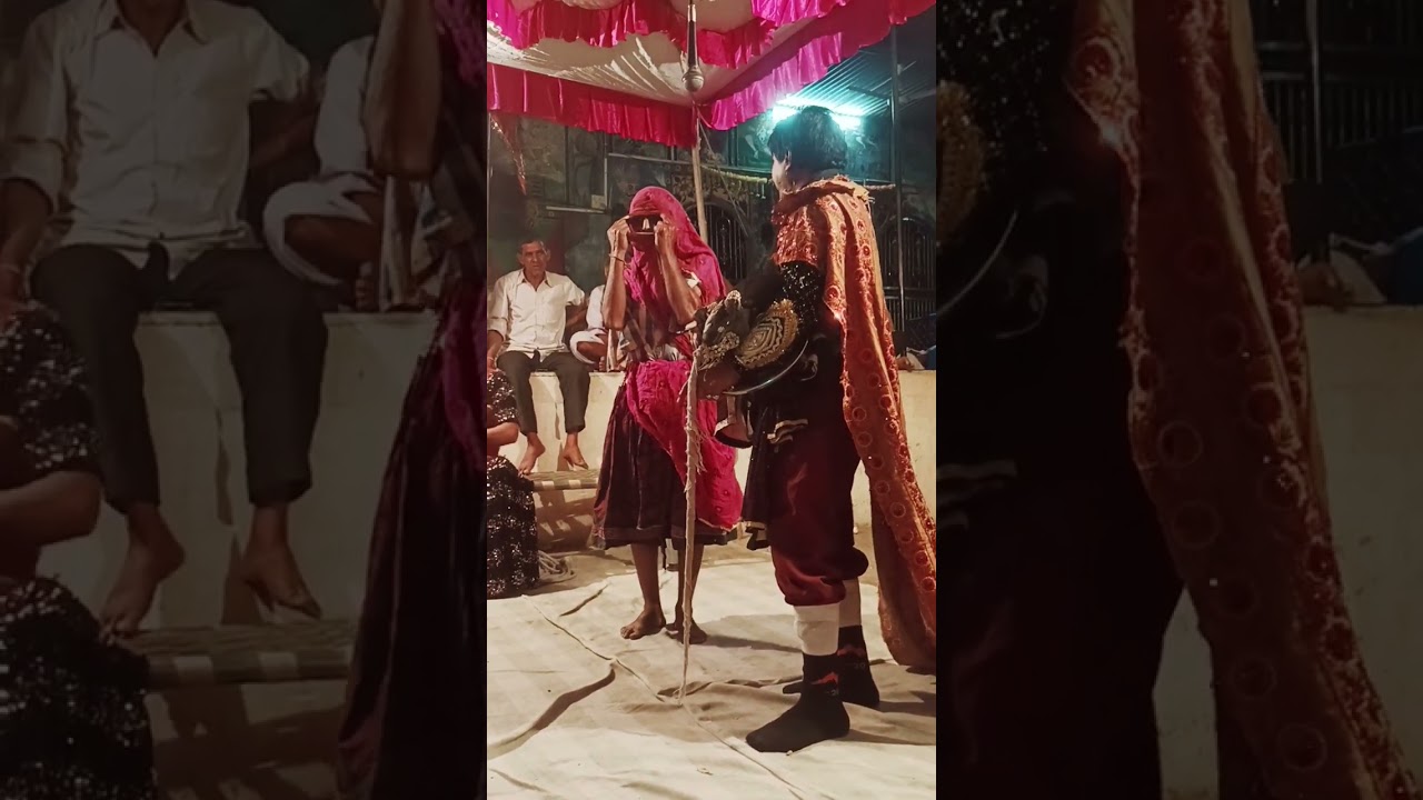 #भुवाईकाखेलमे