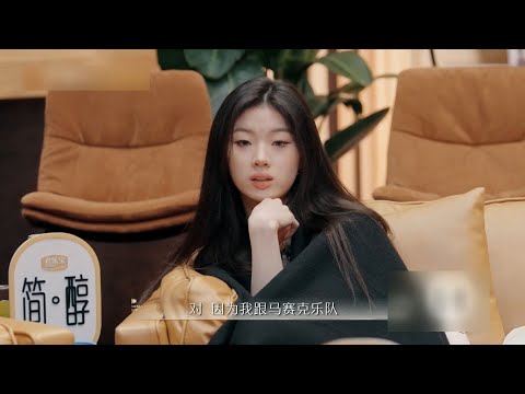 声生不息 超前营业的港乐第四期 单依纯CUT