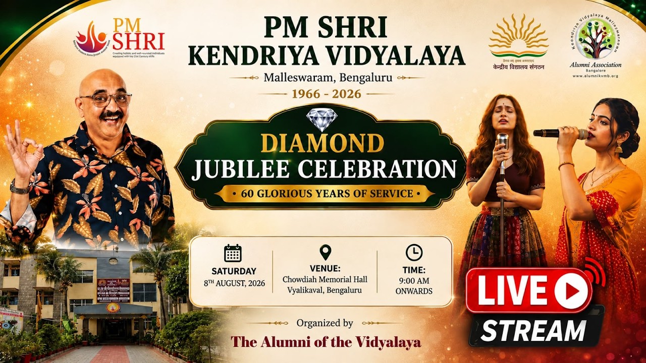 DIAMOND JUBILEE CELEBRATION (KENDRIYA VIDYALAYA)
