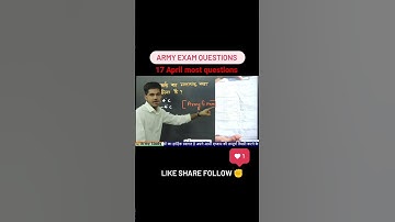 Armystudy#bijusir#armymotivation#armyexam#msguru#viralvideo