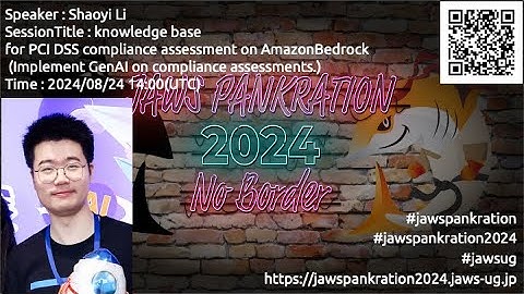 JAWS PANKRATION 2024 TT-35 knowledge base for PCI DSS compliance assessment on AmazonBedrock ...
