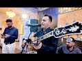    فيندار عادل حزني رقص كردي 2024 دارمشتات