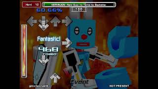 ITG2 Shadow: VERMILION -Naki Oujo no Tame no Septette- (ABYSS GATE)