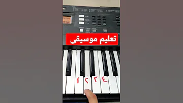 سلم علي حجازي متقال 