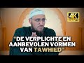 Sharif abu yahya  snappen wij het belang van tawhied arabisch en nederlands