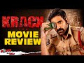 KRACK - Movie Hindi Review | Ravi Teja | Shruti Haasan | Samuthirakani | Varalaxmi Sarathkumar