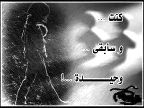 جمل المحامل