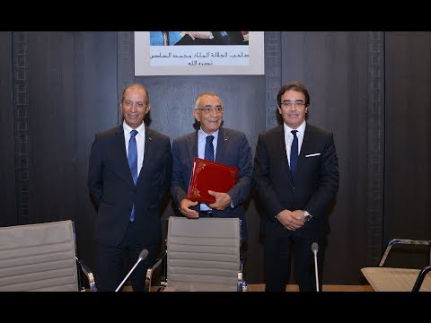 تغطية القناة الأولى للقاء التواصلي في موضوع &quot;تعليم اللغة العربية والثقافة المغربية لأبناء الجالية&quot;