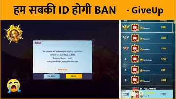 🤬ID BANNED WIHTOUT ANY REASON BGMI - SAMSUNG,A3,A5,A6,A7,J2,J5,J7,S5,S6,S7,59,A10,A20,A30,A50,A70