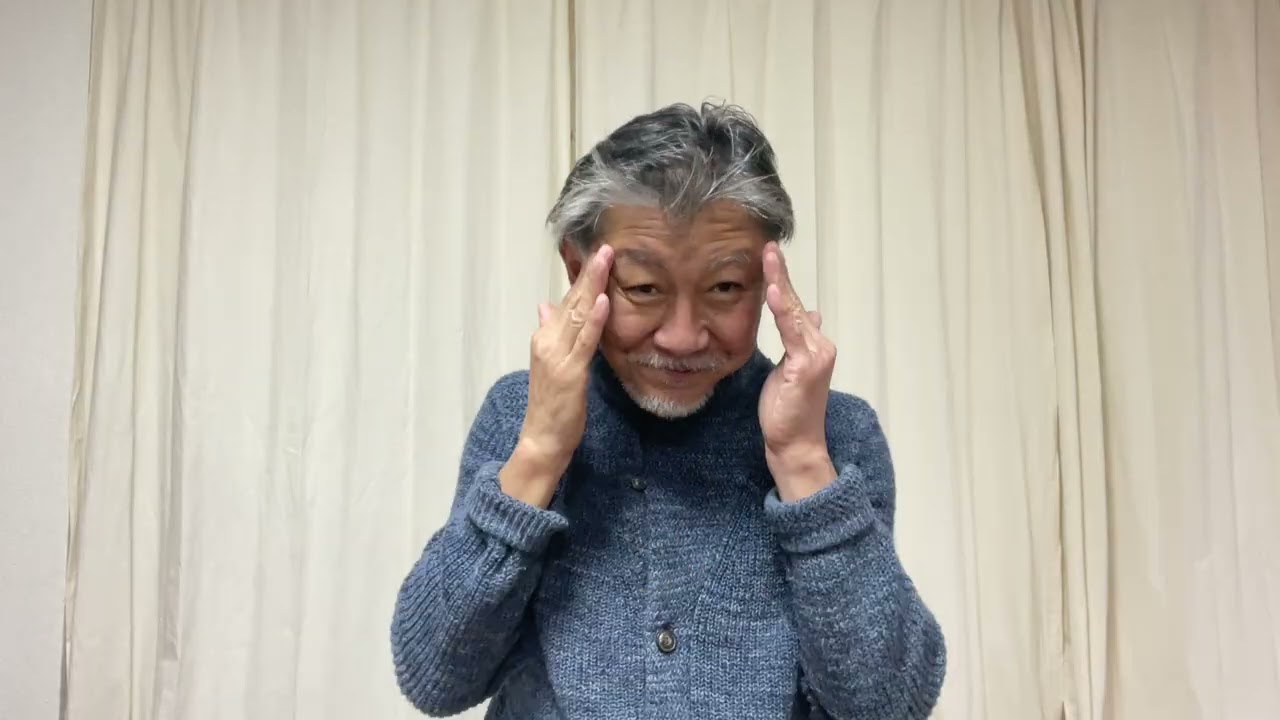 手話去317「なぜダメなのか？」