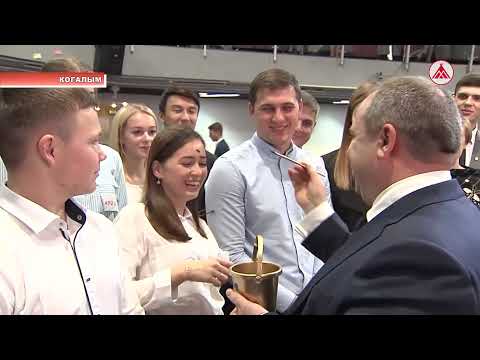 Совет молодых специалистов ПАО «ЛУКОЙЛ»