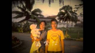 ３メートルの彼女