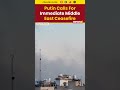 Putin Urges Immediate End To Middle East Hostilities In Phone Call With Iranian President Putin Urges Immediate End To Middle East Hostilities In Phone Call With Iranian President