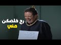 شوفوا شو عملوا ليخربوا العرس عنجد البلاوي صارت فوق راسهن 