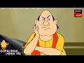 রিনার জ্বালা | Gopal Bhar Movie | Gopal Bhar