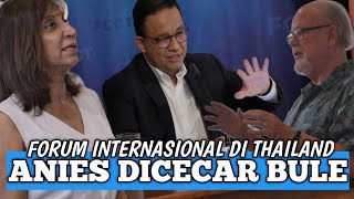 Download Lagu Anies baswedan di forum internasional || Dicecar Para bule || Hari ini di Bangkok Thailand MP3 Download Lagu Anies baswedan di forum internasional || Dicecar Para bule || Hari ini di Bangkok Thailand MP3