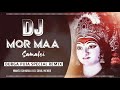 Mor maa samalei  ft mantu chhuria  new sambaopuri bhajan dj song  dj sunil meher patnagarh