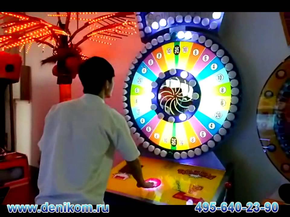 Spin N Win