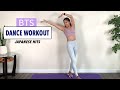 BTS Dance Workout - Film Out, Lights, Don