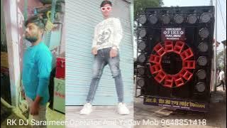 EDM Mix 2023 RK Dj Saraimeer devra dhodi ke aashiq ba