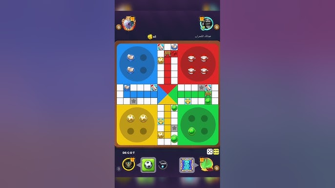 Ludo King CLASSIC Mode 2 players @games4g 