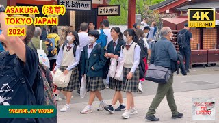 4k hdr japan travel 2024 | Walk in Asakusa浅草Tokyo japan |  Relaxing Natural City ambience