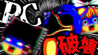 ゆっくり実況Pcが破壊されるSonic.exeがやばすぎた...Vanillagame.exesonic.exeホラーゲーム
