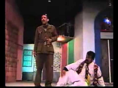 أحجيلنة نكتة مسرحية عراقية محافظات مقطع YouTube MP 