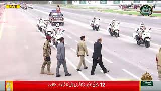 Pakistan Day Parade - 23 Mar 2024 (Part 3)